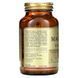 Solgar Magnesium with Vitamin B6, 250 таблеток CN10125 фото 2
