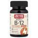 Jarrow Formulas Vegan Methyl B-12 2500 mcg, 100 жувальних таблеток - Тропічний CN8217-2 фото 1