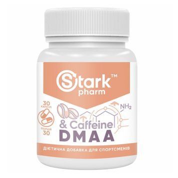 Stark DMAA/Caffeine 100 mg 200 mg - 30caps 100-24-6444195-20 фото