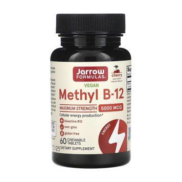 Methyl B-12 Methylcobalamin 5000mcg - 60 chewable tabs Cherry 2023-10-5580 фото