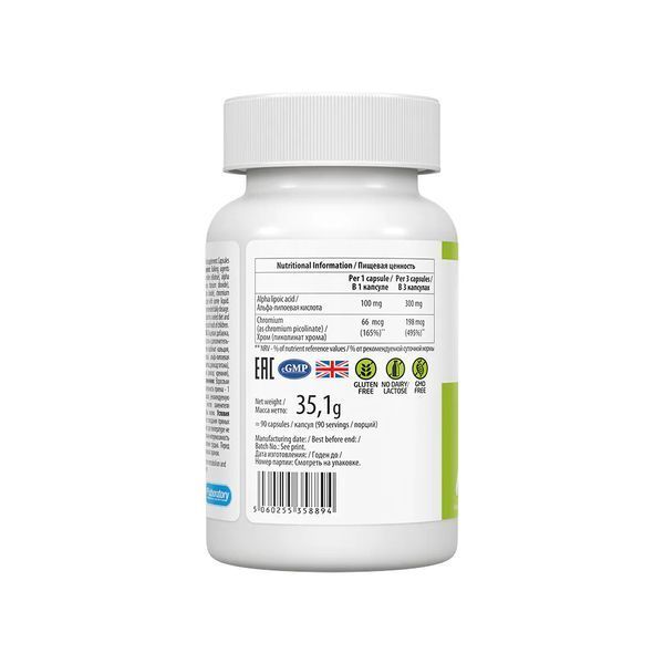 VPLab UltraVit Alpha Lipoic Acid+, 90 вегакапсул CN11166 фото