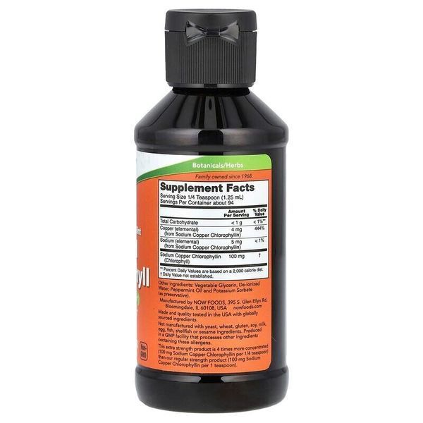 NOW Chlorophyll Liquid, 118 мл - Мята CN17343-1 фото