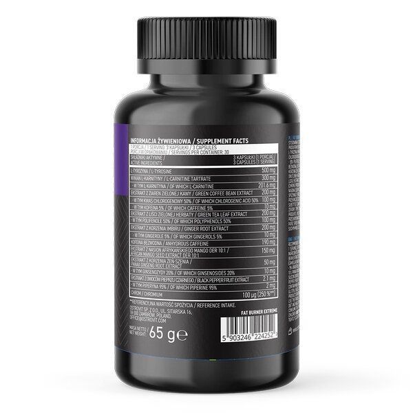OstroVit Fat Burner Extreme, 90 капсул CN3288 фото