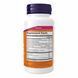Co-Enzyme B-Complex - 60 vcaps 2022-10-2561 фото 2