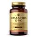 Astaxanthin 10 mg - 30 softgels E8C58FFE394D фото 1