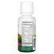 Natures Plus Animal Parade Miltivitamin Liquid, 236 мл - Тропічні ягоди E2AE321AD9AC фото 2