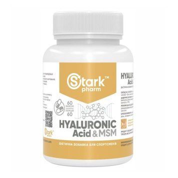 Hyaluronic Acid & MSM 50mg - 60caps 2022-10-0761 фото