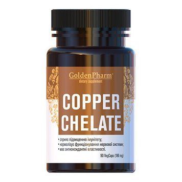Golden Pharm Copper Chelate, 90 вегакапсул CN15554 фото