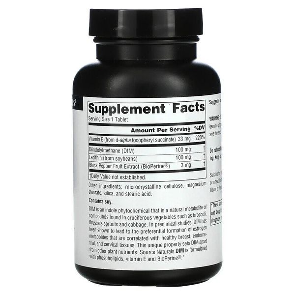 Source Naturals DIM (Diindolylmethane) 100 mg, 120 таблеток CN13634 фото