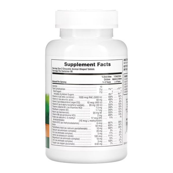 Children&rsquo;s Multivitamin - 180 tabs Assorted EA6DCA358A7F фото