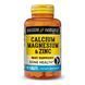 Mason Natural Calcium Magnesium & Zinc, 100 таблеток CN11264 фото 1