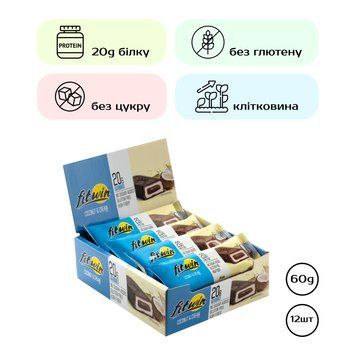 FitWin - 12х60g Coconat Cream 2022-10-1735 фото