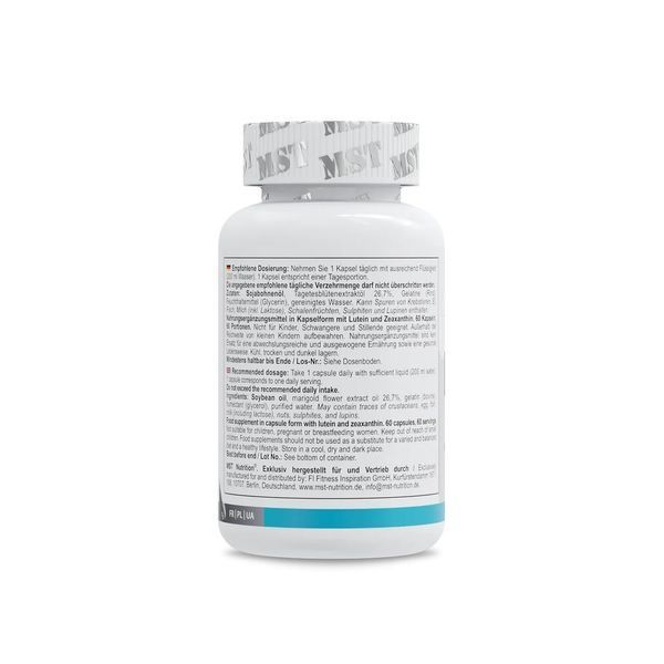 MST Nutrition Lutein 40 mg, 60 капсул CN13378 фото