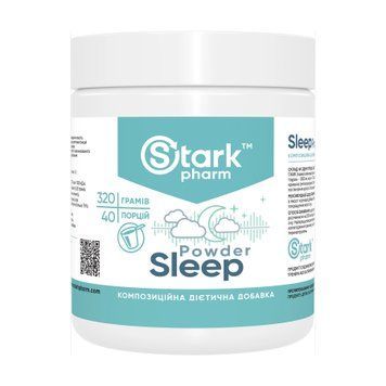 Sleep Powder - 320g 2023-10-6013 фото