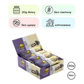 FitWin - 12х60g Cookies Cream 2022-10-1736 фото
