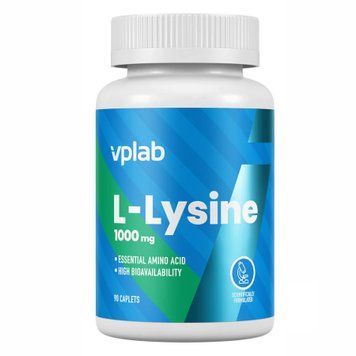 L-Lysine - 90 caps 2022-10-0280 фото