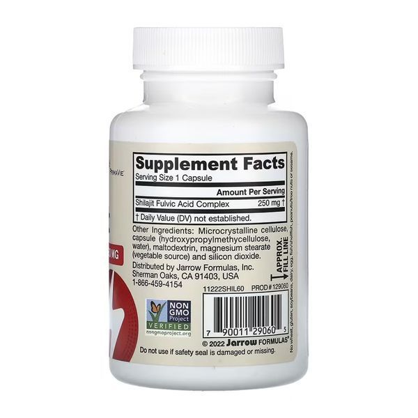 Vegan Shilajit Fulvic Acid Complex 250mg - 60 vcaps (Затертая дата) 2024-11-0012 фото