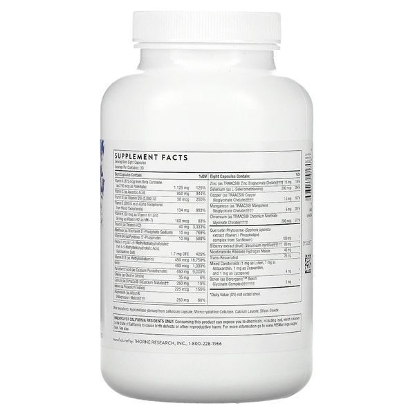 Thorne Advanced Nutrients, 240 капсул CN13843 фото
