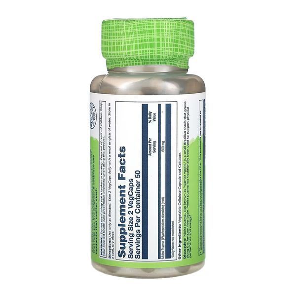 Muira Puama 300mg - 100 vcaps 2023-10-6723 фото