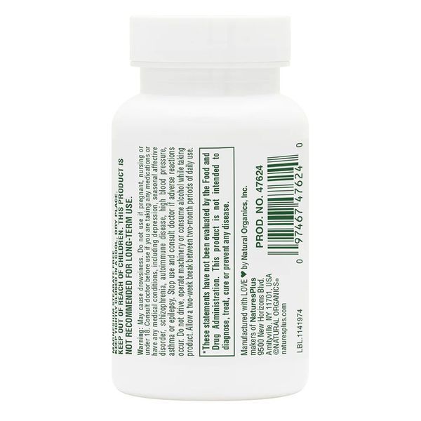 Natures Plus Fast Acting Melatonin 1 mg, 90 таблеток CN13512 фото