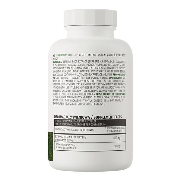 OstroVit Berberine, 90 таблеток CN6326 фото