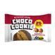 FitWin Protein Cookie 25% Glazed, 10*40 грамів - Фундук-солона каремель CN20125-1 фото 2