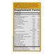 Nature's Way Alive! Once Daily Men's 50+ Ultra Potency, 60 таблеток CN12293 фото 3