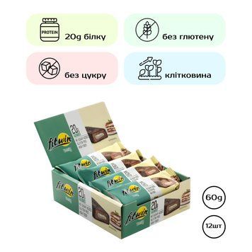 FitWin - 12х60g Tiramisu 2022-10-1737 фото