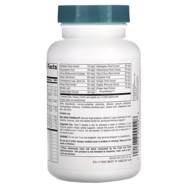 Source Naturals Wellness Formula, 90 таблеток E9AF465D0638 фото