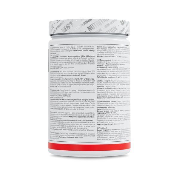 MST Nutrition Arginine HCL, 1 кг CN20056-1 фото