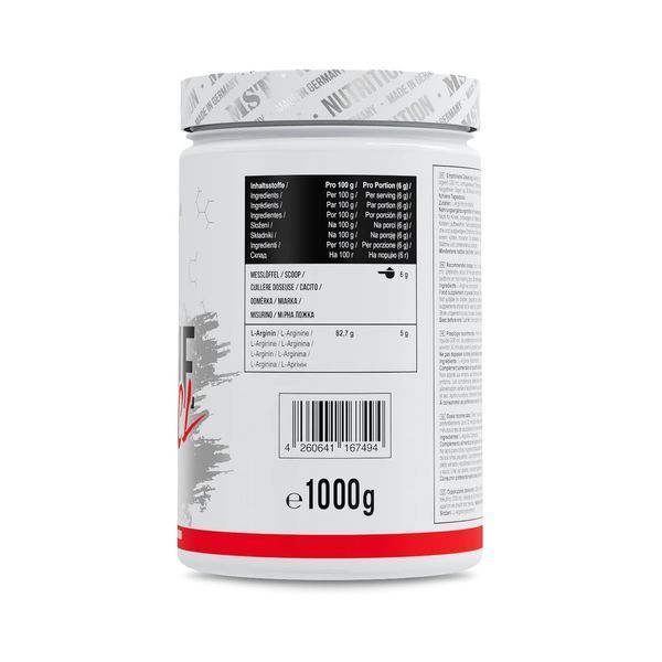 MST Nutrition Arginine HCL, 1 кг CN20056-1 фото
