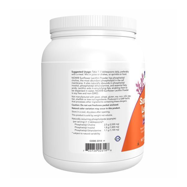 Sunflower Lecithin Pure Powder 1lb - 454g 2022-10-2063 фото