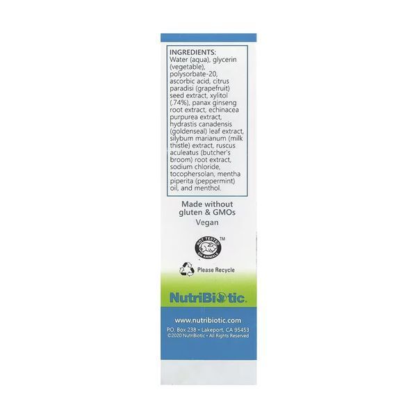 Nasal Spray Plus - 29.5 ml E83AF55DE6C3 фото