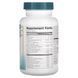 Source Naturals Wellness Formula, 90 таблеток E9AF465D0638 фото 2