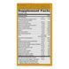 Nature's Way Alive! Once Daily Men's Ultra Potency, 60 таблеток CN12294 фото 3