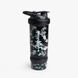 Smart Shake Revive 750 мл, Camo Black CN11499 фото 1