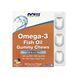 Omega-3 Fish Oil - 36 Gummy Chews (Пошкоджена упаковка) 2024-11-0014 фото 1
