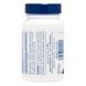 Natures Plus Say Yes to Dairy, 50 жевательных таблеток CN13550 фото 3