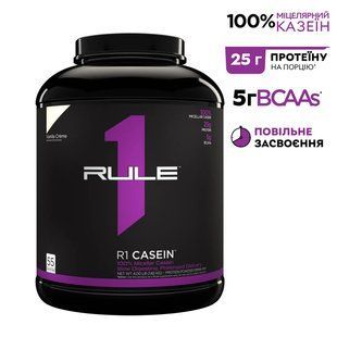 Rule 1 Casein, 1.8 кг - Ванильный крем CN4734-1 фото