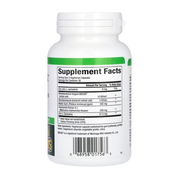 GastroAssist - 60 vcaps 2023-10-7615 фото