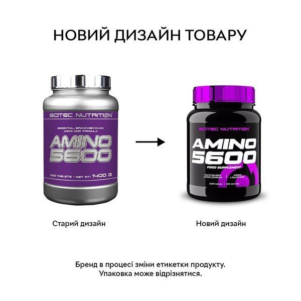 Scitec Nutrition Amino 5600, 1000 таблеток CN738 фото