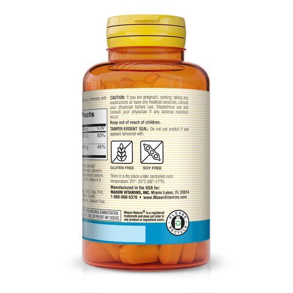 Mason Natural Calcium 600 mg, 200 таблеток CN11331 фото