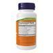 Men's Virility Power - 120 vcaps 2023-10-5836 фото 2