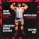Universal Nutrition Animal Cuts, 42 пакетика CN2554 фото 4