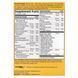 Nature's Way Alive! Women's 50+, 50 таблеток CN16220 фото 3