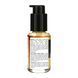 Skin Eternal&reg; DMAE Serum - 50 ml 2023-10-5268 фото 2