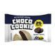 FitWin Protein Cookie 25% Glazed, 40 грамів - Black and White CN20128-1 фото 1