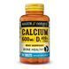 Mason Natural Calcium 600 mg, 200 таблеток CN11331 фото 1