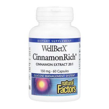 WellBetX CinnamonRich 150mg - 60 caps 2023-10-7616 фото
