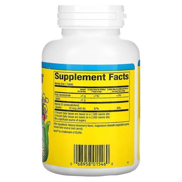 Natural Factors Big Friends Vitamin D3 400 IU, 250 жевательных таблеток E342BBDFF202 фото